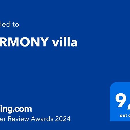 Harmony Villa Kokkini Hani Екстериор снимка